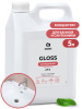 GRASS / ГРАСС Средство  для санитарных зон кислотное конц-т "Gloss-concentrate", 5л 
