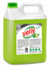GRASS / ГРАСС Средство для посуды "Velly premium", 5 кг