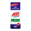 ARIEL/Ариель СМС стиральный порошок суперконцентрат Бета 15 кг