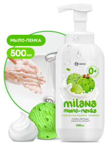 Мыло-пенка жидкое "Milana" сливочно-фисташковое мороженое, с дозатором, флакон 500 мл.
