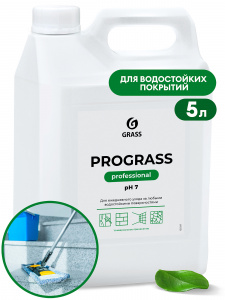 GRASS / ГРАСС Средство низкопенное универсальное для уборки всех поверхностей "ПРОГРАСС", канистра 5 кг