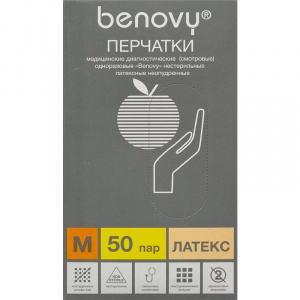 Перчатки латексные неопудренный M 100шт/уп/10 BENOVI/БЕНОВИ