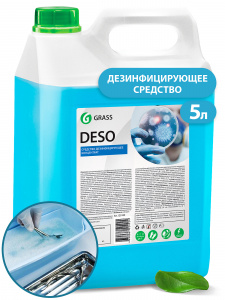 GRASS / ГРАСС Средство для дезинфекции всех поверхностей, посуды "Deso", кан. 5 л КОНЦЕНТРАТ