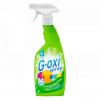 GRASS / ГРАСС Пятновыводитель для цветных тканей G-OXI spray 600мл