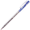 Ручка шариковая 0,7 мм синяя, автоматическая, синяя