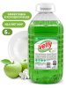 GRASS / ГРАСС Средство для посуды "Velly" light (зеленое яблоко), канистра 5л 