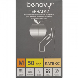 Перчатки латексные опудренные M 100шт/уп/10 BENOVI/БЕНОВИ