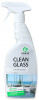 GRASS / ГРАСС Средство для стекол и зеркал "Clean glass", флакон 500мл