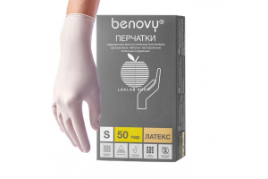 Перчатки латексные опудренные S 100шт/уп/10 BENOVI/БЕНОВИ