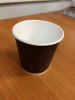 DUNI/ДЮНИ Стакан "COFFE Quick" 120мл, бумажный, для горячих напитков, 80шт/уп