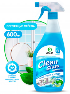 GRASS / ГРАСС Средство для стекол и зеркал "Clean glass" голубая лагуна, с триггером 600 мл