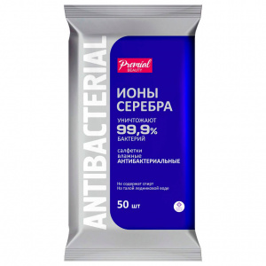 Салфетка влажная антибактериальная Premial Beauty, 50 шт /уп