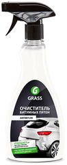 GRASS / ГРАСС Средство для очистки битумных пятен "Antibitum" 0,5 мл., триггер 