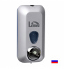 LIME / Лайм : Диспенсер для жидкого мыла-крем на 0,6л , серый, 971001
