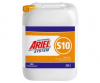 ARIEL/Ариэль СМС:Professional Additive System S10
профессиональное  дополнительное средство для нейтрализации и полоскания Add N 20л 