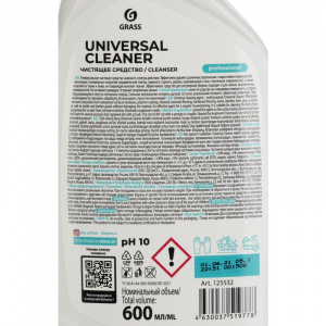 GRASS / ГРАСС Средство пенное универсальное для регулярн. уборки "Universal cleaner Professional", 600мл